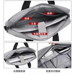 悅貝潮 14/15.6寸筆記型電腦包手提包單肩包