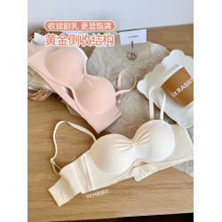 六隻兔子內衣女小胸聚攏顯大蜜桃胸收副乳防下垂胸罩無鋼圈文胸