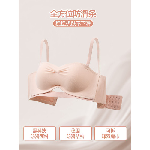 六隻兔子內衣女小胸聚攏顯大蜜桃胸收副乳防下垂胸罩無鋼圈文胸