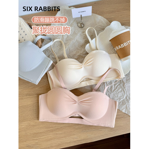 六隻兔子內衣女小胸聚攏顯大蜜桃胸收副乳防下垂胸罩無鋼圈文胸