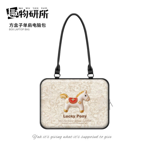 【趣物研所】創意小馬重磅單肩筆記型電腦包適用於蘋果macbook14寸小新air13華爲matebook聯想內膽包收納包