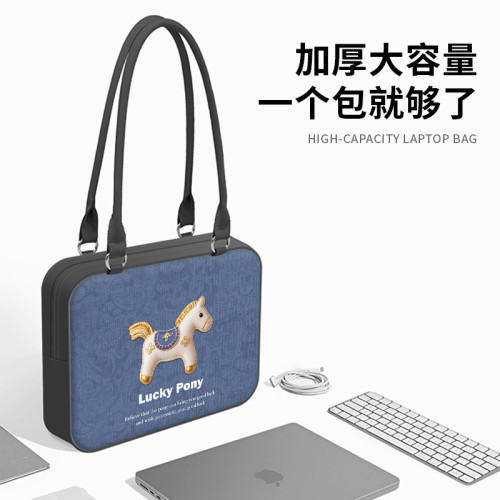 【趣物研所】創意小馬重磅單肩筆記型電腦包適用於蘋果macbook14寸小新air13華爲matebook聯想內膽包收納包