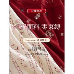 本命年馬年蕾絲邊可愛卡通純棉聖誕紅色內褲新娘結婚加長襠三角褲