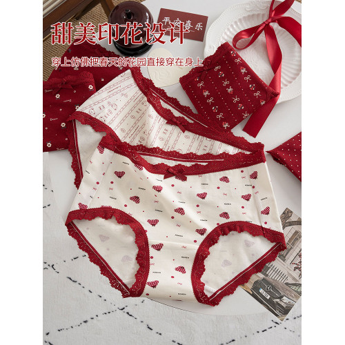 本命年馬年蕾絲邊可愛卡通純棉聖誕紅色內褲新娘結婚加長襠三角褲