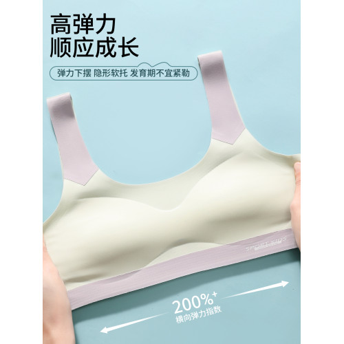 少女文胸初中高中學生青春發育期薄款無痕大兒童內衣運動防震背心