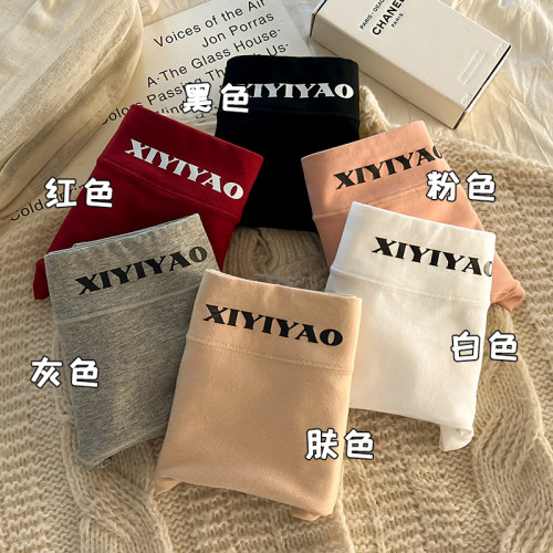 7A抑菌加長檔內褲女生純棉中高腰女士大碼收腹包臀平角褲2025新款