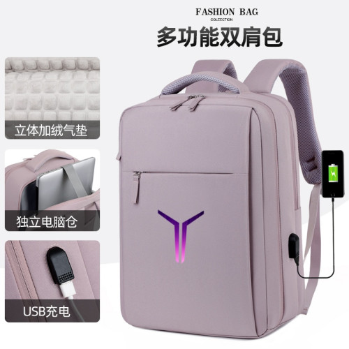 適用於2025拯救者Y7000P電腦包15.6寸Y9000P遊戯本R9000P雙肩包16寸筆電後後背包防水男女生大容量書包17.3寸