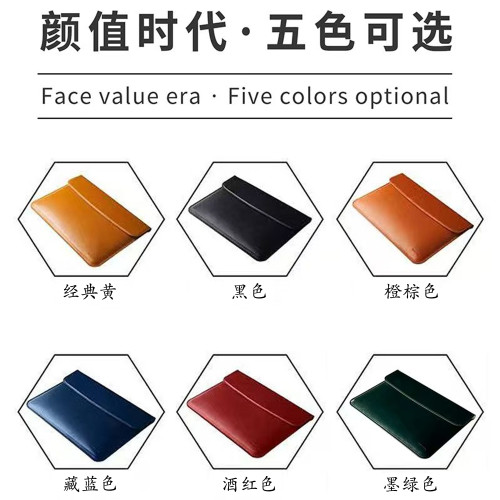 適用於蘋果筆記型電腦包macbookpro14真皮防水內膽包air15.3保護套16.2寸原裝皮套13.3寸 M4M5 Neo13簡約商務