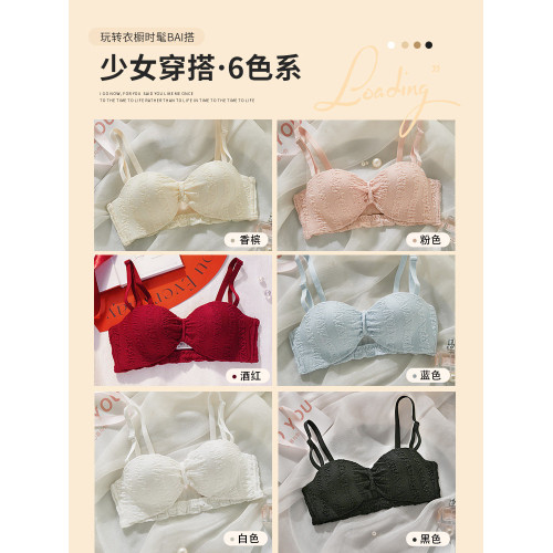 蜜汀萱半杯小胸聚攏內衣a杯平胸少女顯大上托防下垂無肩帶文胸罩