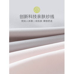 運動美背內衣女小胸聚攏收副乳薄款無痕無鋼圈睡眠背心式文胸罩夏