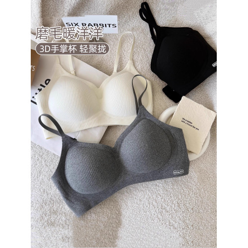 無痕內衣女小胸聚攏文胸果凍條軟支撐收副乳無鋼圈胸罩秋冬顯大