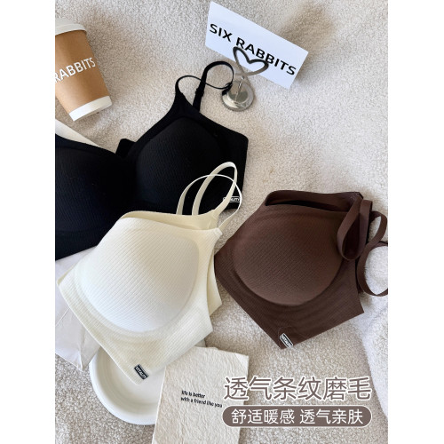 無痕內衣女小胸聚攏文胸果凍條軟支撐收副乳無鋼圈胸罩秋冬顯大