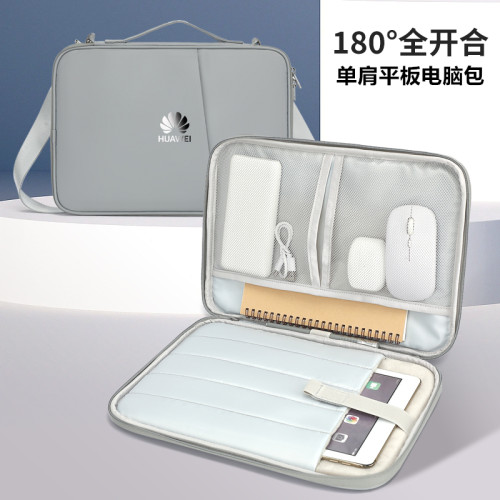 適用華爲MatePad Air12平板保護套電腦包11.5S/11/12.2/12.6/pro13.2寸手提內膽14.2/10.8寸單肩收納包Edge