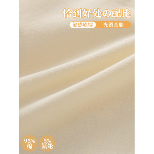 少女內褲純棉中腰抗菌三角褲初中高中學生全棉檔透氣無痕女生短褲