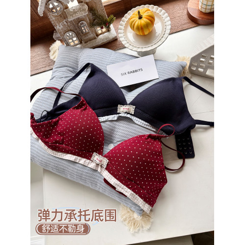 六隻兔子無鋼圈內衣女薄款三角杯胸罩無鋼圈A類面料甜美文胸套裝