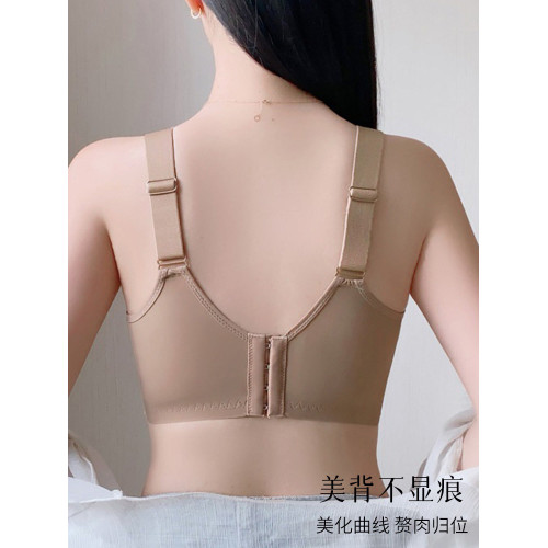 大碼內衣女夏季超薄款全罩杯大胸顯小聚攏收副乳防下垂塑形文胸罩
