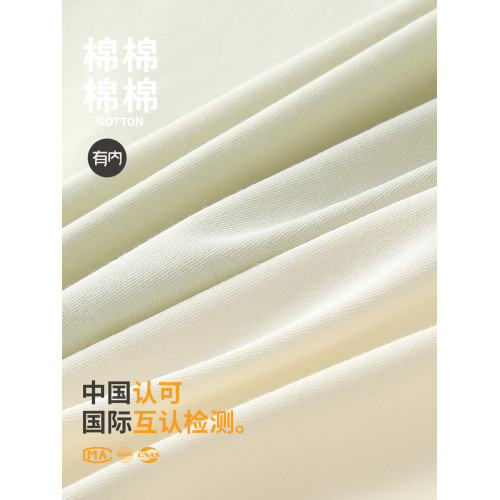 有內女士內褲女純棉抗菌襠100%棉襠無痕女生a類少女加長襠三角褲