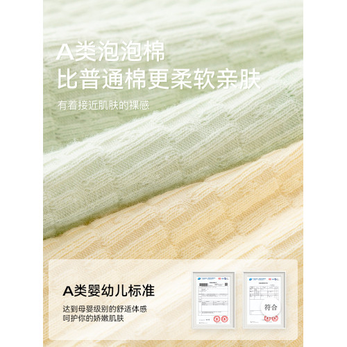 菇娘家大碼新疆棉A類‘泡泡棉’純棉抗菌加長襠嬰兒棉女內褲無痕