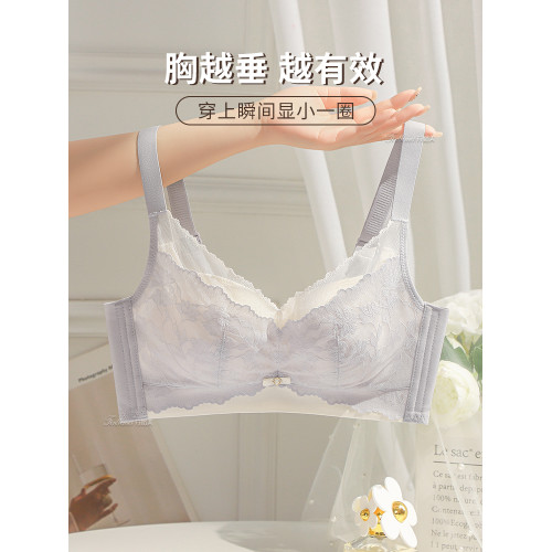 內衣女大胸顯小胸薄款夏季收副乳防下垂塑形調整型聚攏大碼文胸罩