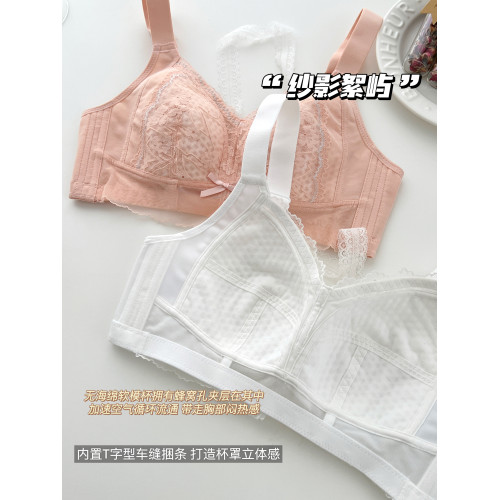 雅丹芝全罩杯大胸顯小內衣女無鋼圈收副乳調整型防下垂薄款文胸罩