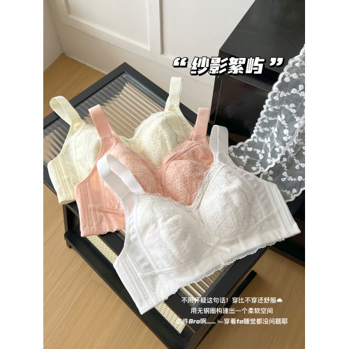 雅丹芝全罩杯大胸顯小內衣女無鋼圈收副乳調整型防下垂薄款文胸罩