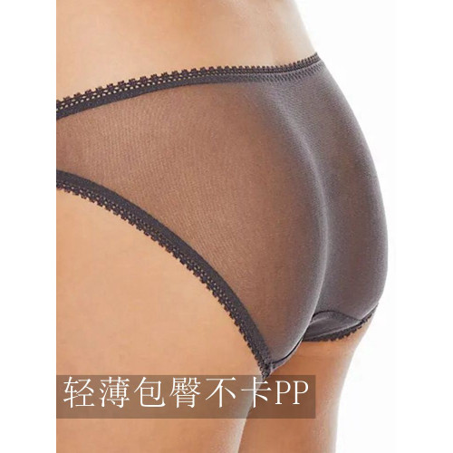 丁丁咆哮推薦超細纖維高彈透氣內褲女低腰包臀薄款網紗夏季女底褲