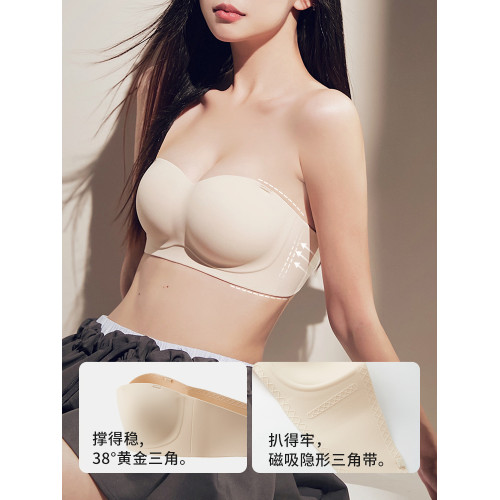 絲之莎無肩帶內衣女大胸顯小防滑新娘結婚專用抹胸隱形無痕文胸