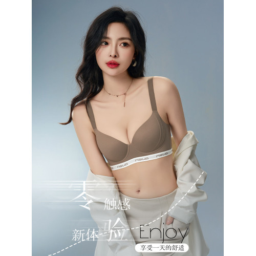 大碼胖mm200斤內衣女薄款大胸顯小胸無痕聚攏收副乳防下垂文胸罩