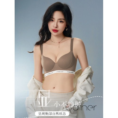 大碼胖mm200斤內衣女薄款大胸顯小胸無痕聚攏收副乳防下垂文胸罩