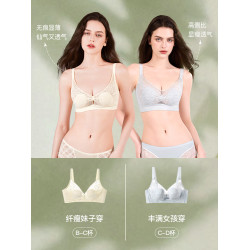 都市麗人兔耳杯內衣女士法式蕾絲透氣胸大顯小聚攏性感純欲文胸罩