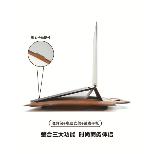 2025新款多功能支架包手提電腦包高顔值輕便筆記型電腦包Pro air 13寸14寸15寸16寸多功能托特包簡約通勤女包