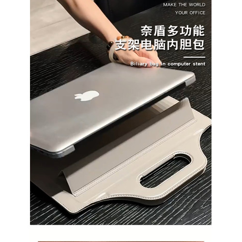 2025新款多功能支架包手提電腦包高顔值輕便筆記型電腦包Pro air 13寸14寸15寸16寸多功能托特包簡約通勤女包