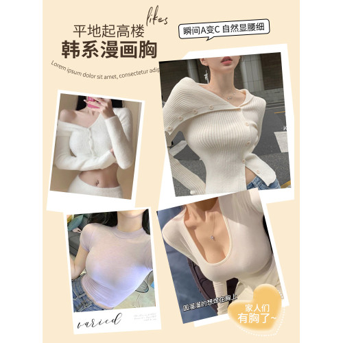 穿出圓圓胸外擴型內衣女小胸聚攏顯大胸罩無痕半杯無肩帶防滑文胸