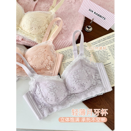 六隻兔子蕾絲內衣女小胸聚攏胸罩無鋼圈側收副乳防下垂文胸