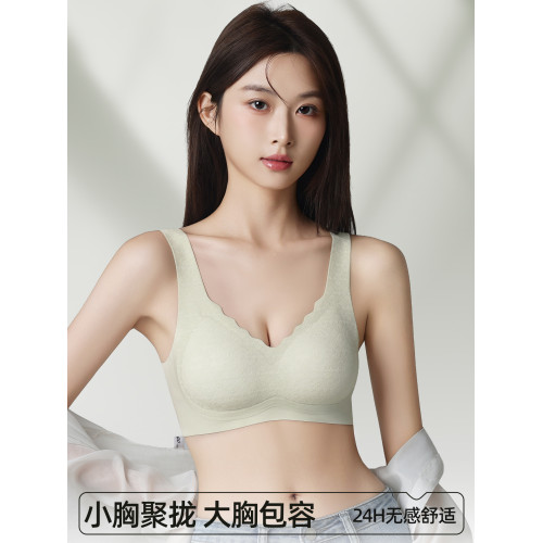 貓人孕婦內衣孕早期專用提拉聚攏防下垂收副乳無鋼圈舒適薄款文胸