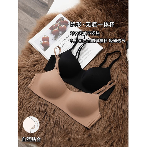 夏季無痕內衣女薄款一片式小胸聚攏上托防下垂無鋼圈舒適透氣文胸