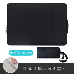 適用華爲MateBook D 16SE電腦包防震筆電X13/14S/D14/D15/Xpro手提袋保護套13 GT14 14.2 15.6 16寸內膽包