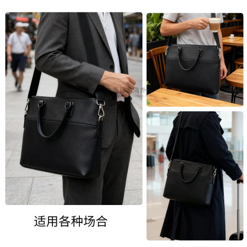 日本公文包男士商務包休閒男款16寸筆記型電腦手提包單肩斜背出差文件包