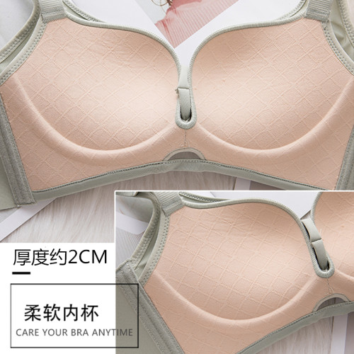 嬰兒棉無鋼圈小胸聚攏文胸調整型無痕內衣女收副乳上托胸罩防下垂