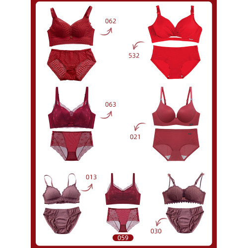 紅色內衣全棉新年女小胸聚攏本命年兔胸罩結婚新娘純棉無鋼圈文胸