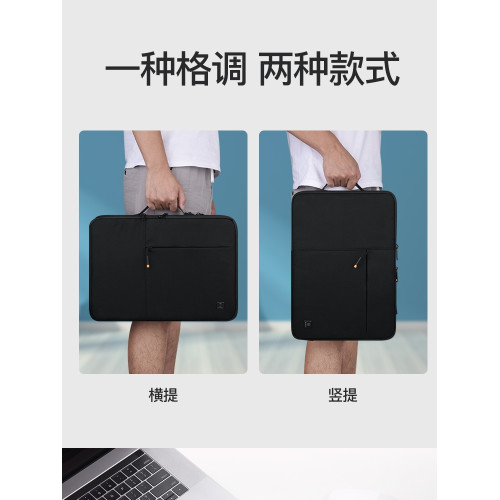 WIWU手提電腦包14寸適用蘋果macbook13.6寸筆電M1air13.3pro16寸內膽包15.6收納袋M2保護套15寸防水防撞