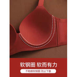 紅色內衣女結婚新娘大胸顯小薄款聚攏大碼收副乳本命年無痕文胸罩