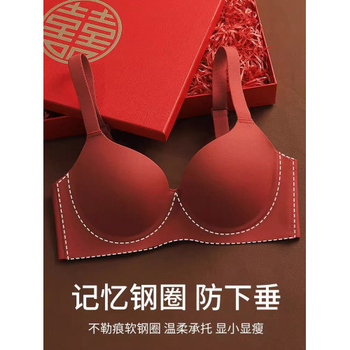 紅色內衣女結婚新娘大胸顯小薄款聚攏大碼收副乳本命年無痕文胸罩