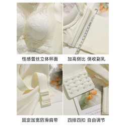 浪莎內衣女士小胸顯大聚攏2026新款收副乳防下垂無鋼圈蕾絲文胸DT