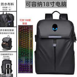 18英寸外星人Alienware M18/17遊戯筆電X16防水X17防震後後背包15.6寸電腦包R1/R2大容量雙肩包