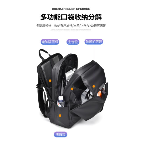 18英寸外星人Alienware M18/17遊戯筆電X16防水X17防震後後背包15.6寸電腦包R1/R2大容量雙肩包 18英寸外星人Alienware M18/17遊戯筆電X16防水X17防震後後背包15.6寸電腦包R1/R2大容量雙肩包