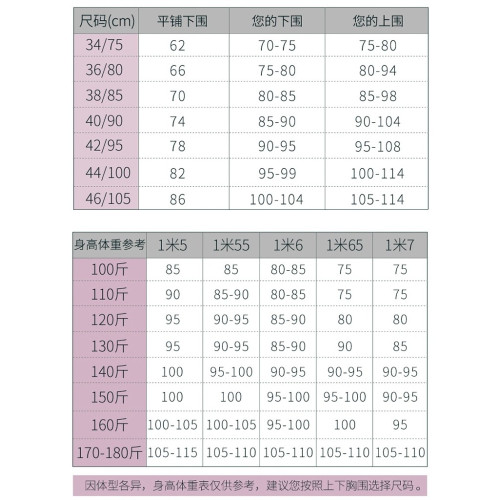 中老年媽媽胸罩 背心式純棉後釦內衣  無鋼圈聚攏薄款彩棉文胸