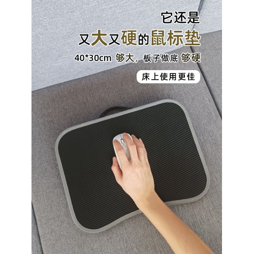 mumucc懶人筆記型電腦桌學生宿捨床上可移動多功能可攜式抱枕小桌子