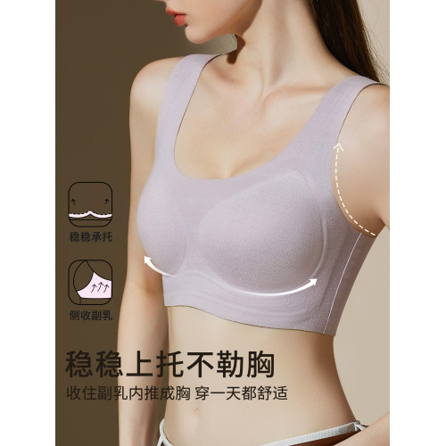 秋冬款磨毛內衣女大胸顯小固定杯防下垂無痕收副乳無鋼圈背心文胸