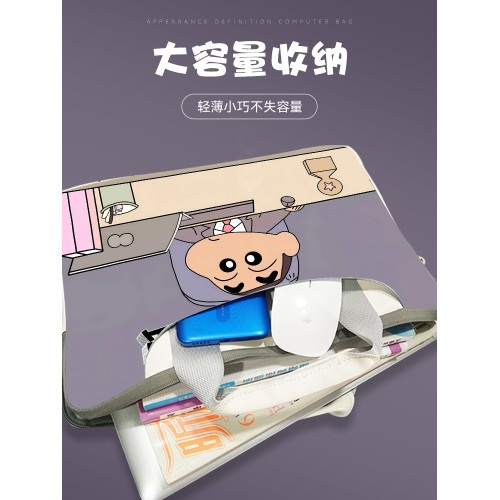 蠟筆小新筆記型電腦包手提適用蘋果macbook15點6寸小新air13.3華爲matebook聯想女14內膽包pro保護套單肩斜背